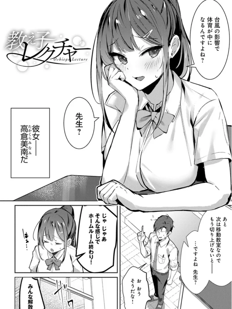 sample 21