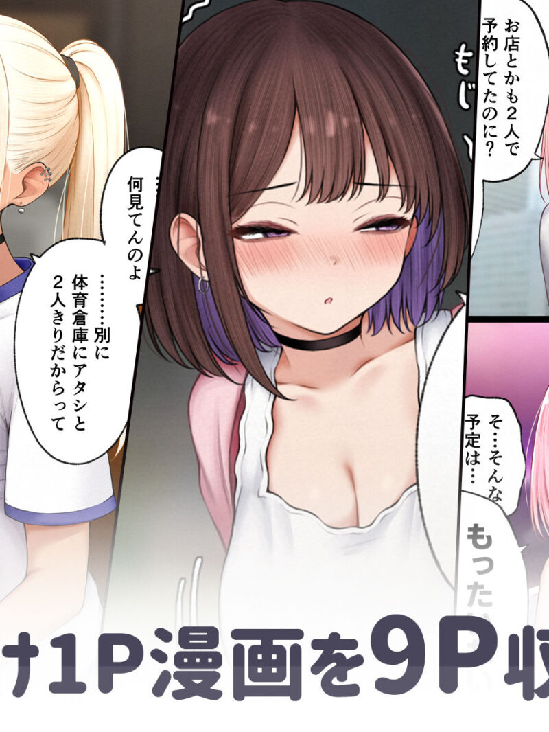 sample 8