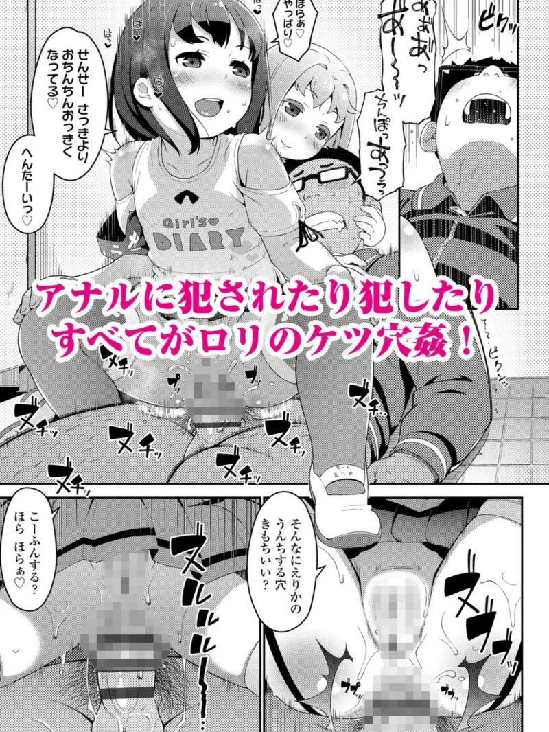 sample 4