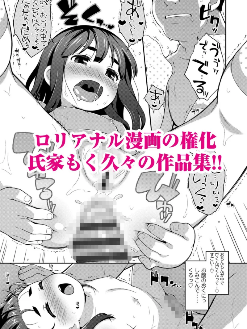 sample 6