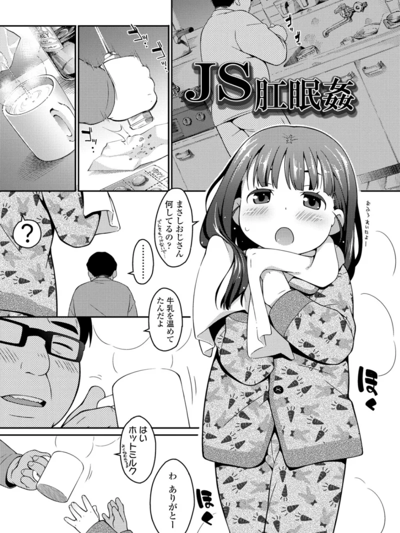 sample 15