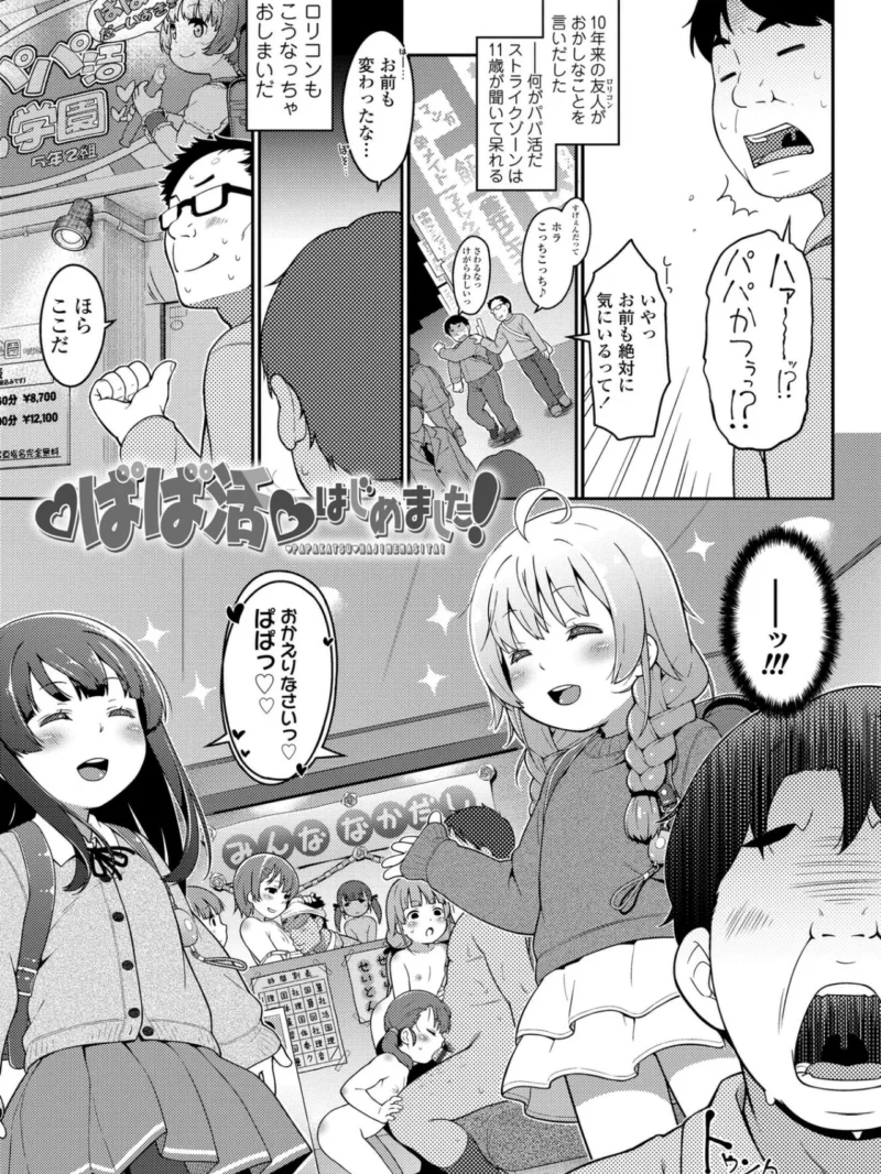 sample 17