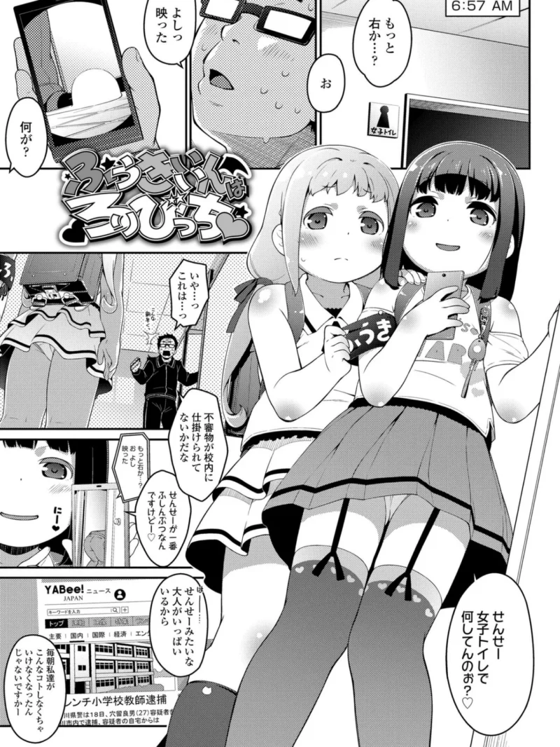 sample 21