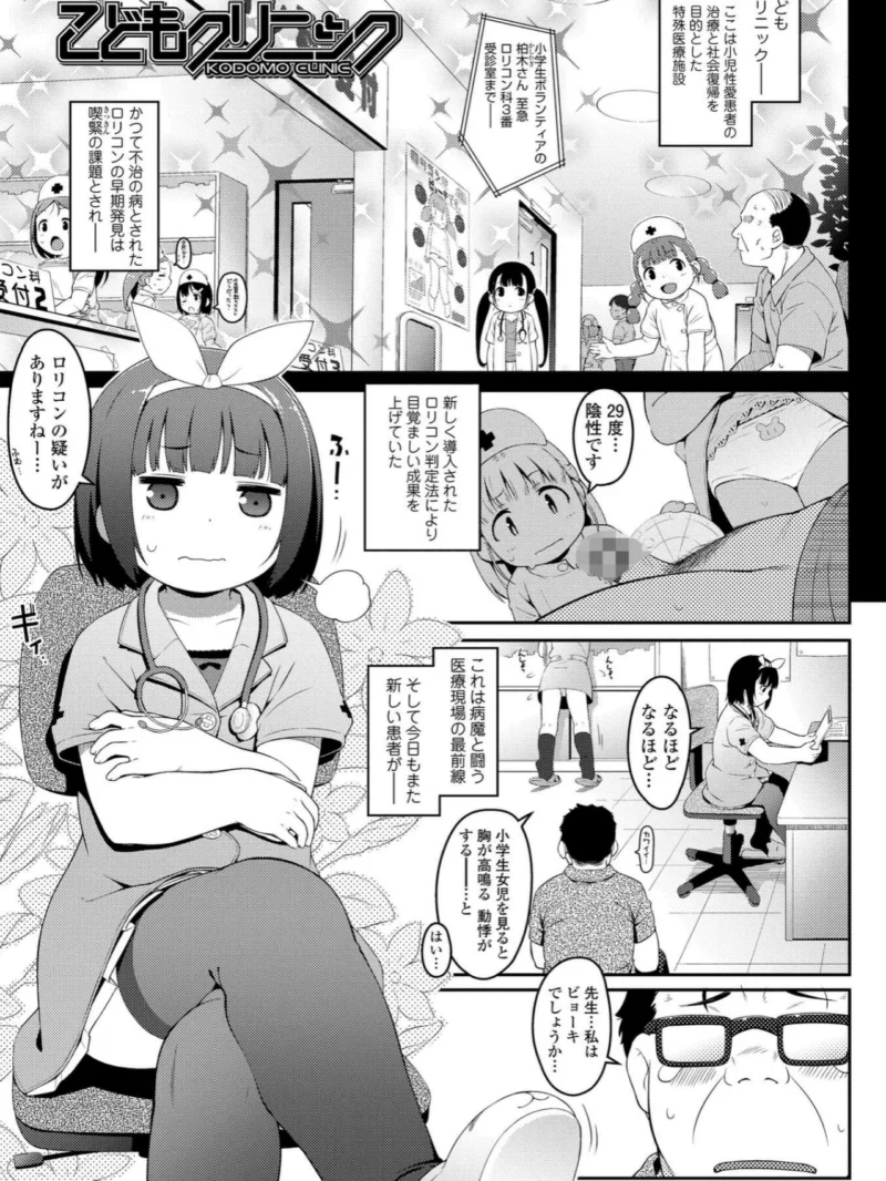 sample 23