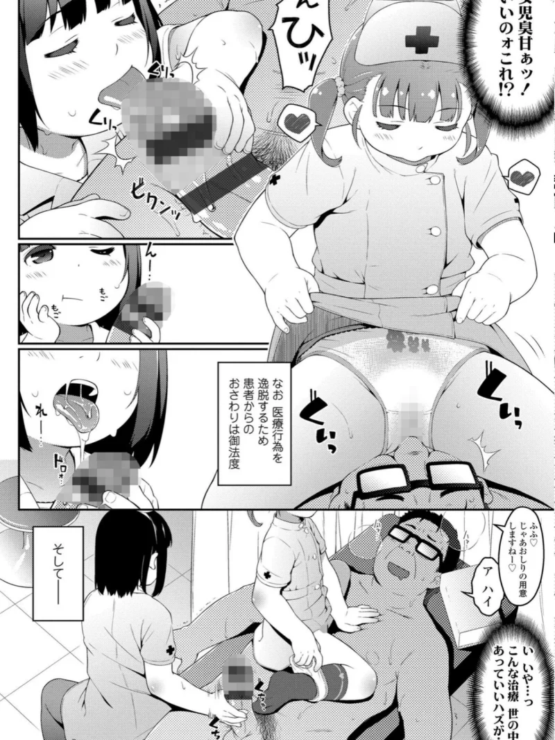 sample 24