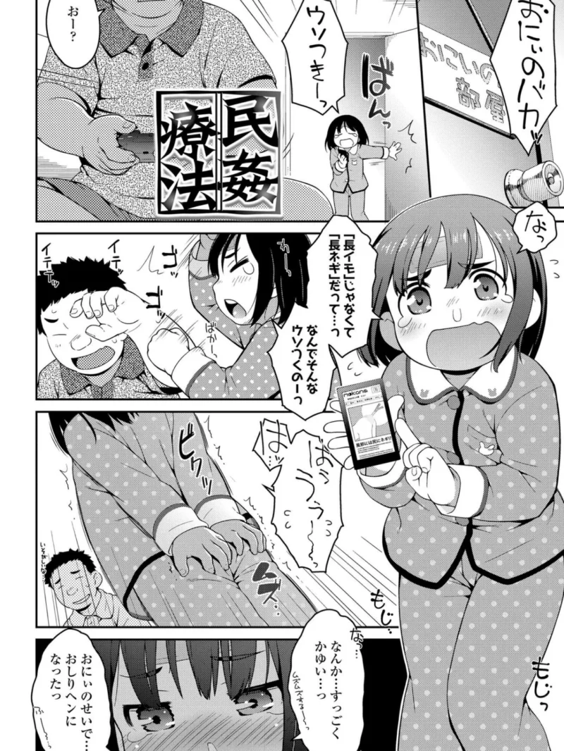 sample 25