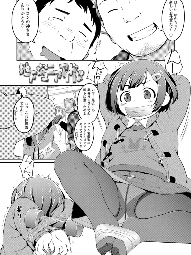 sample 27