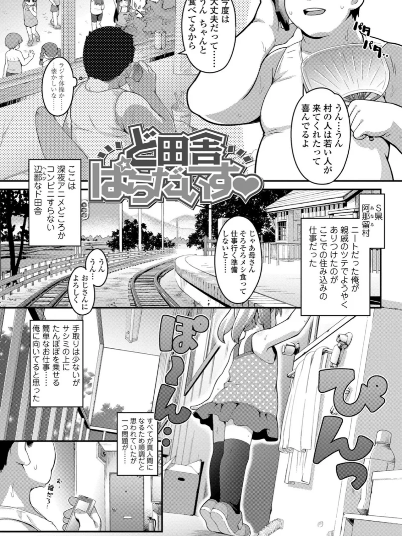 sample 33