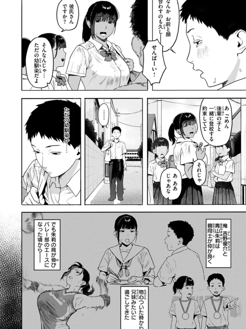 sample 3