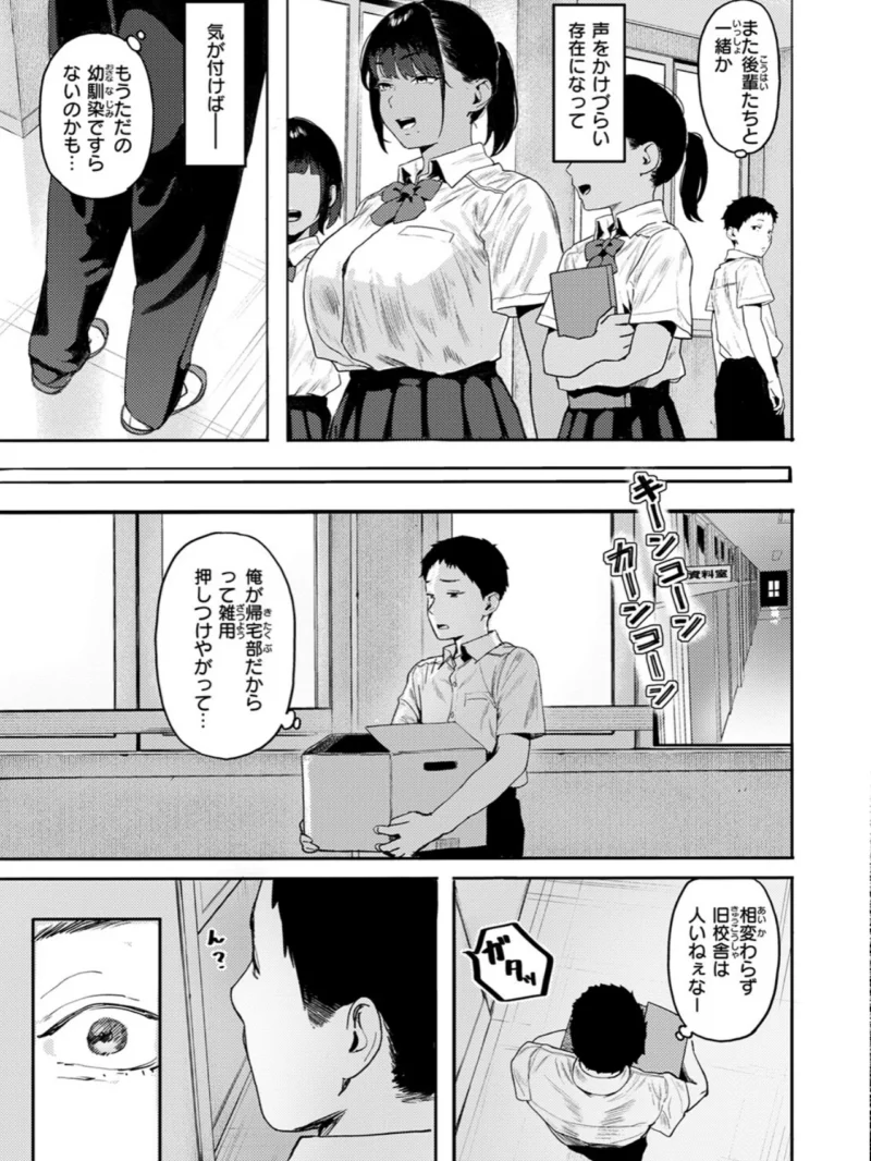 sample 4