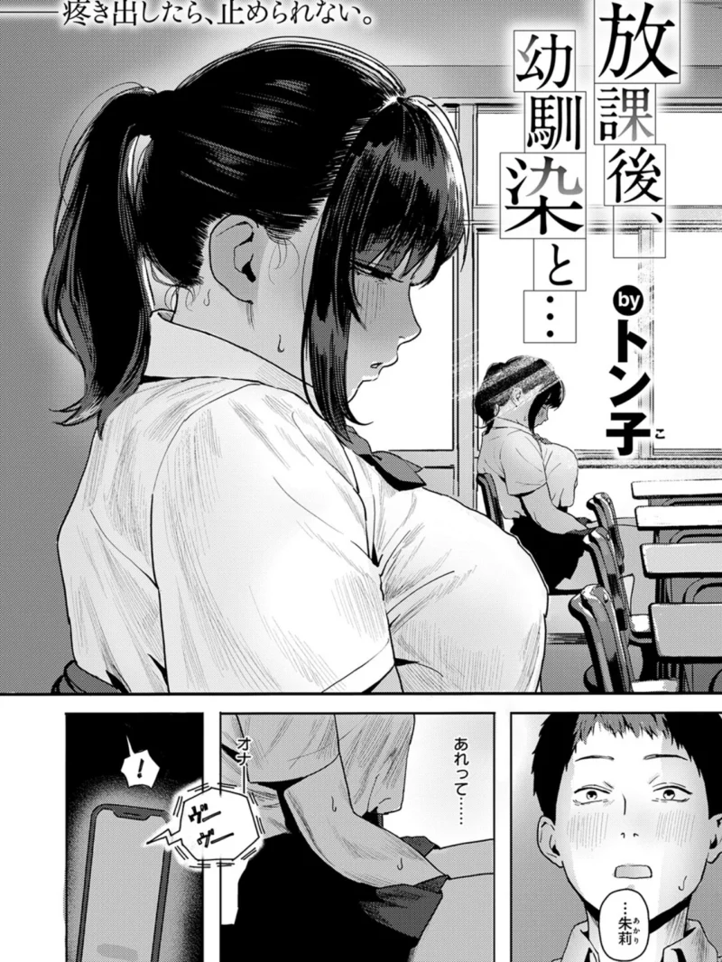 sample 5
