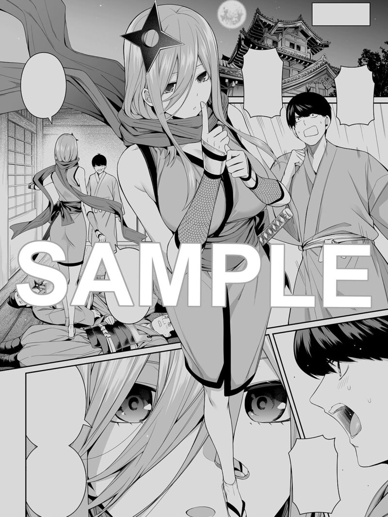sample 10