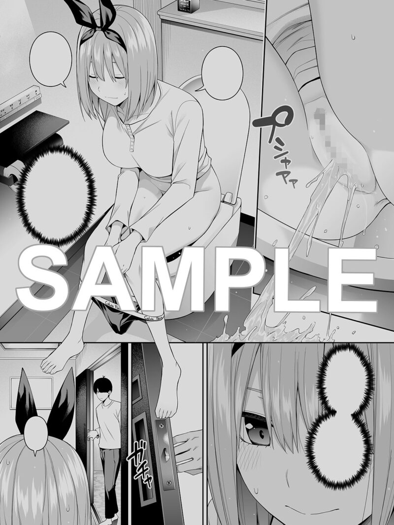 sample 11