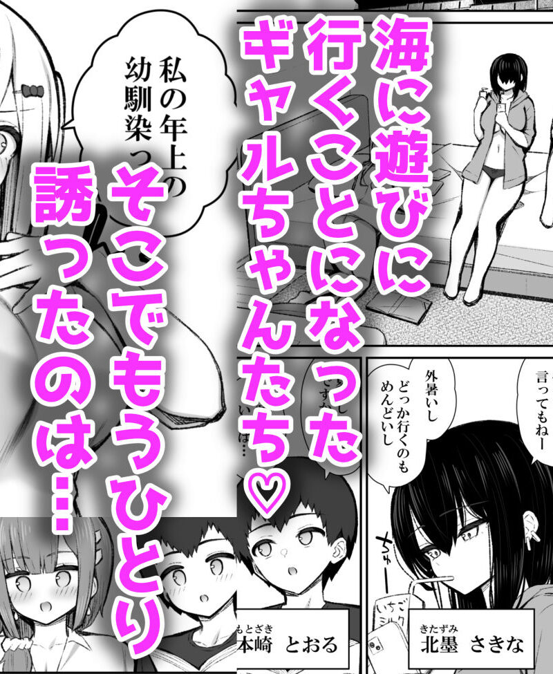 sample 3