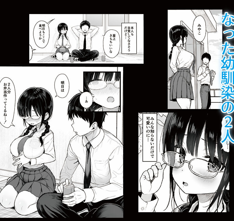 sample 2