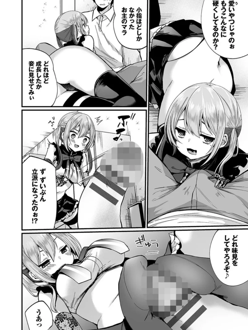 sample 10