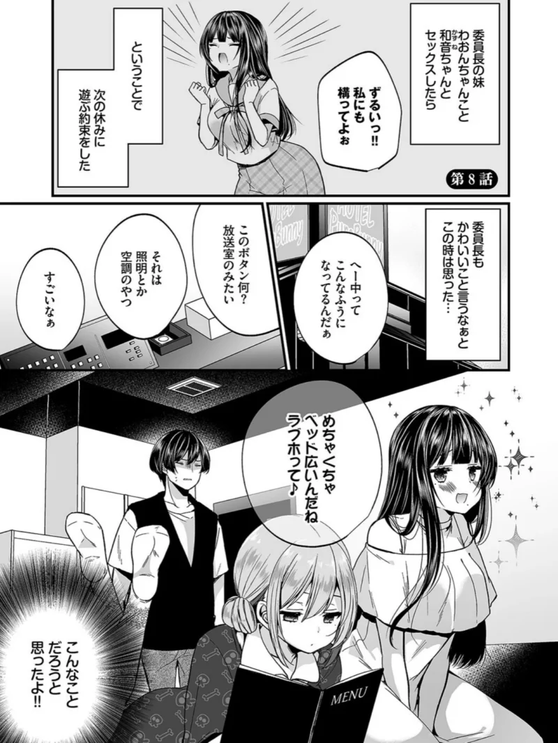 sample 22