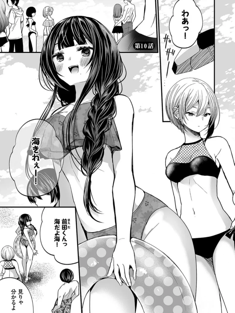 sample 24