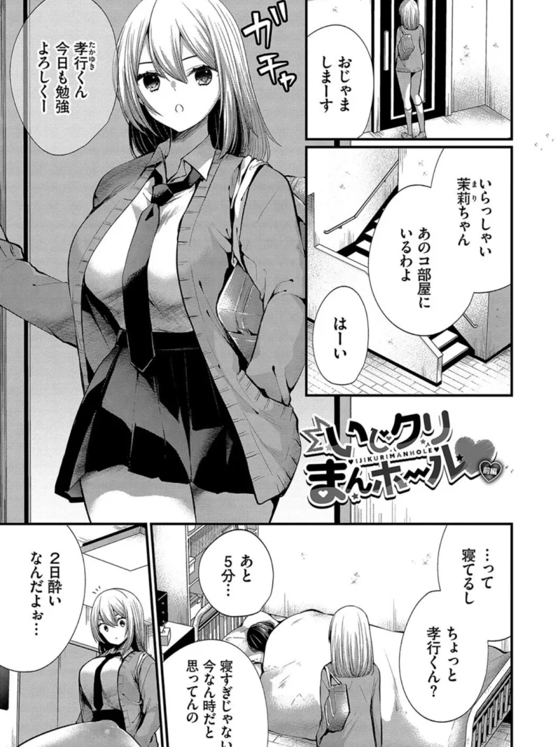 sample 27