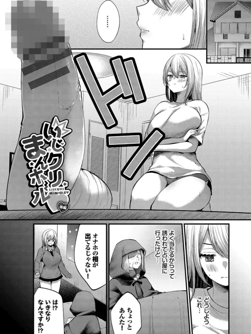sample 28