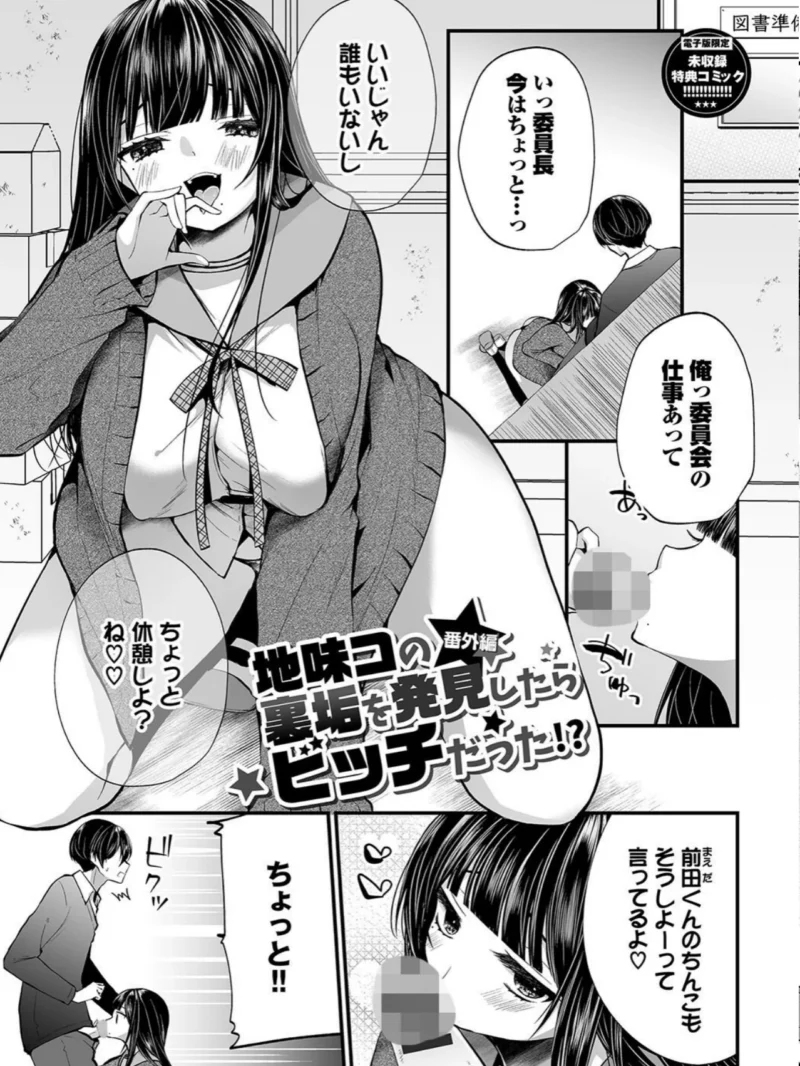 sample 30