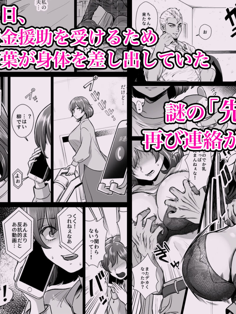 sample 3