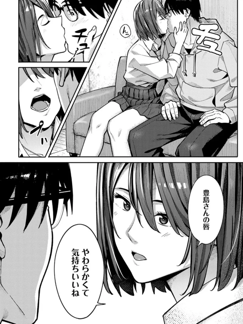 sample 10