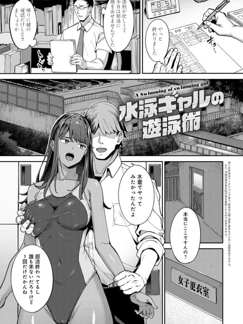 sample 14