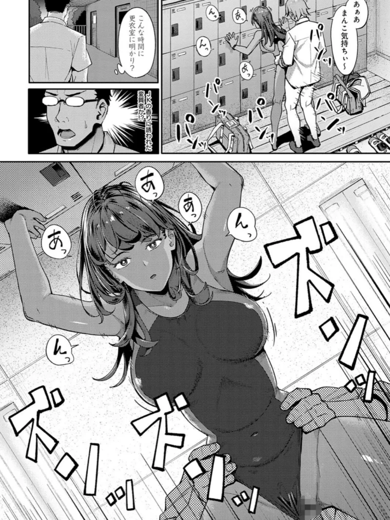 sample 15