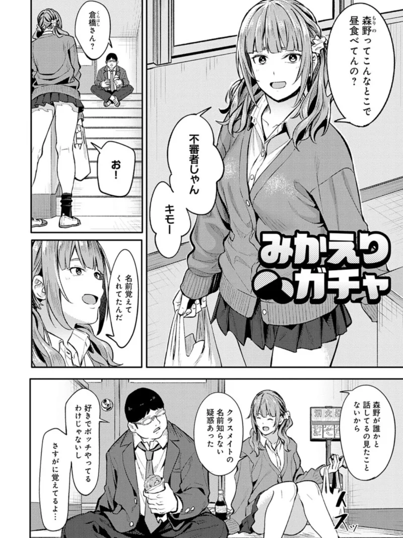 sample 17