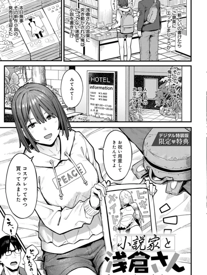 sample 20