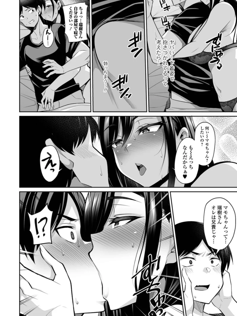 sample 9