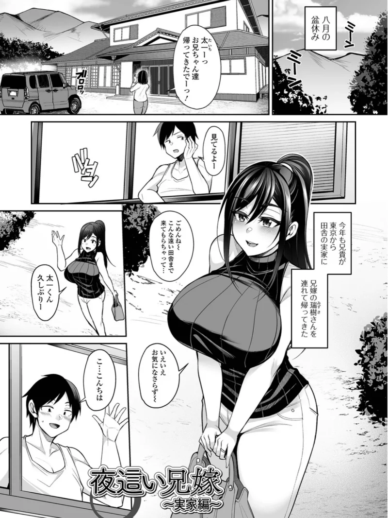 sample 10