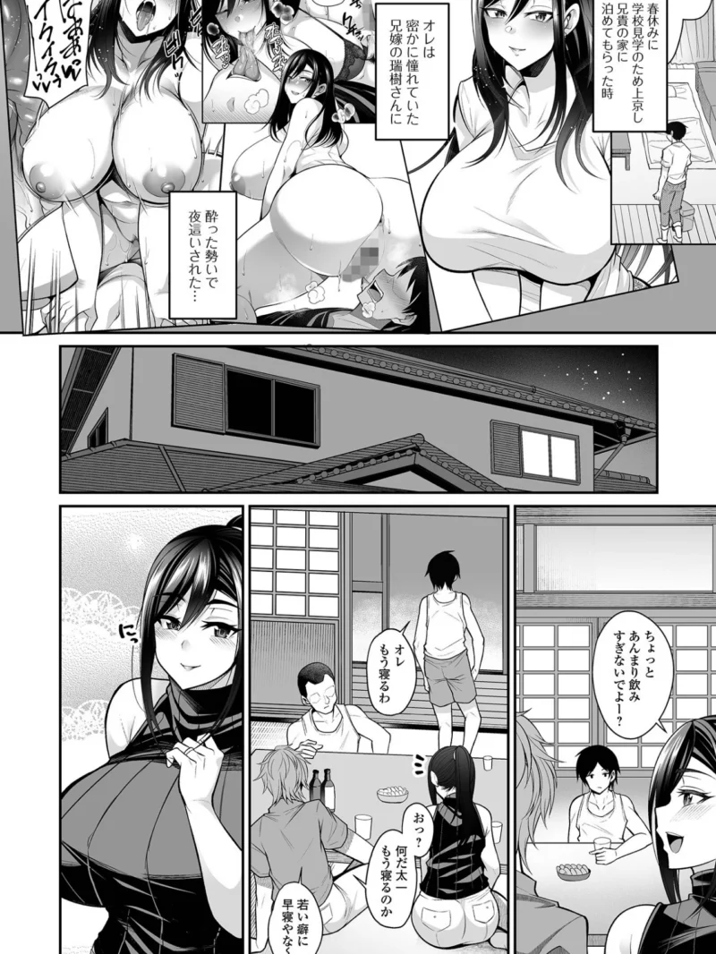 sample 11