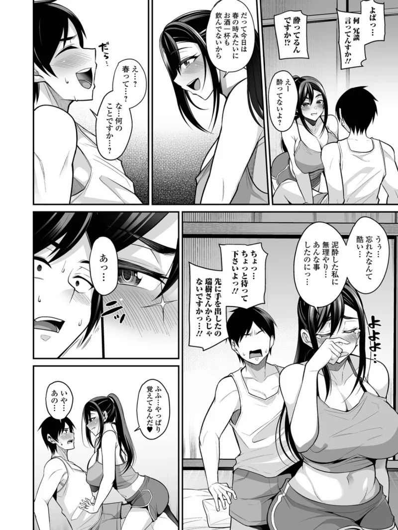 sample 13