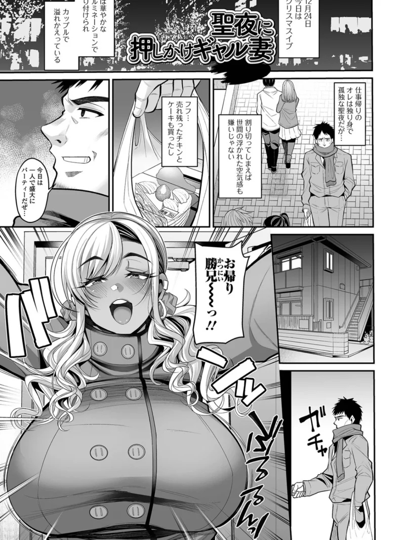 sample 18