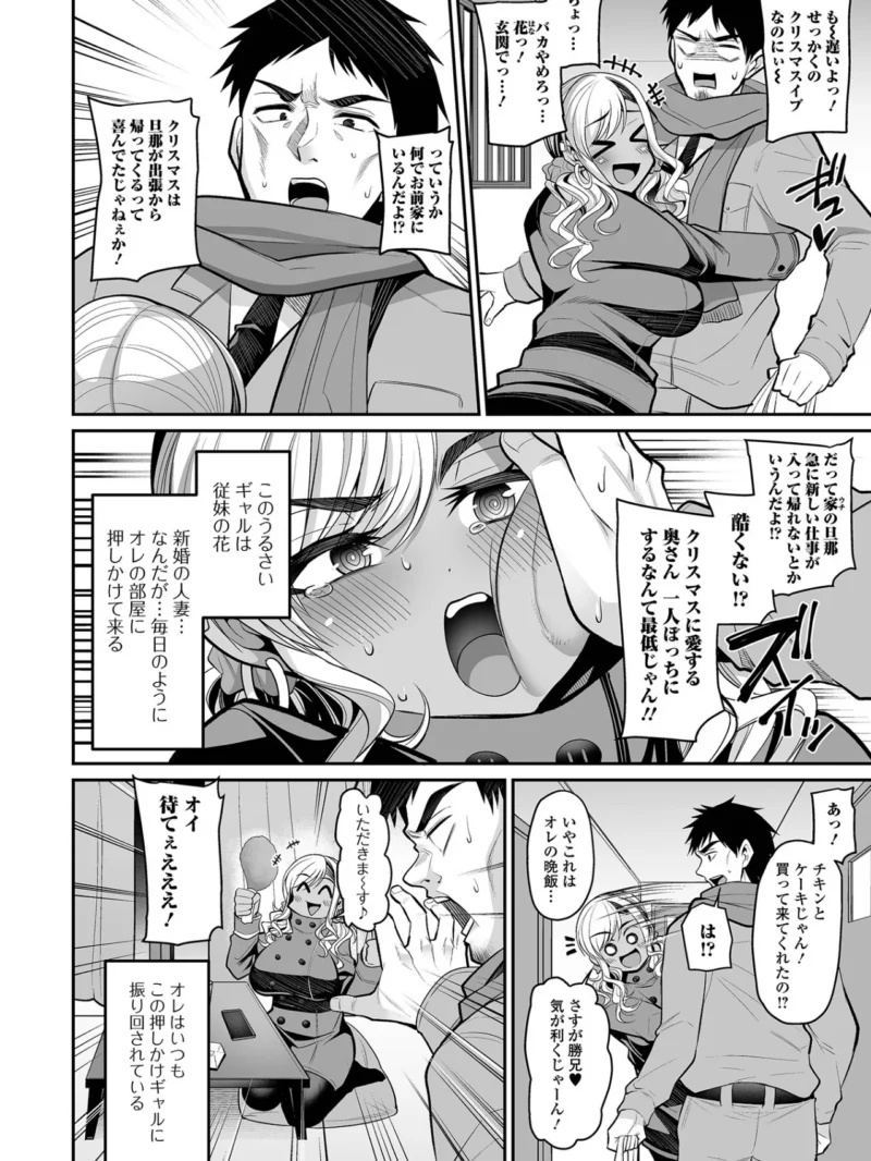 sample 19