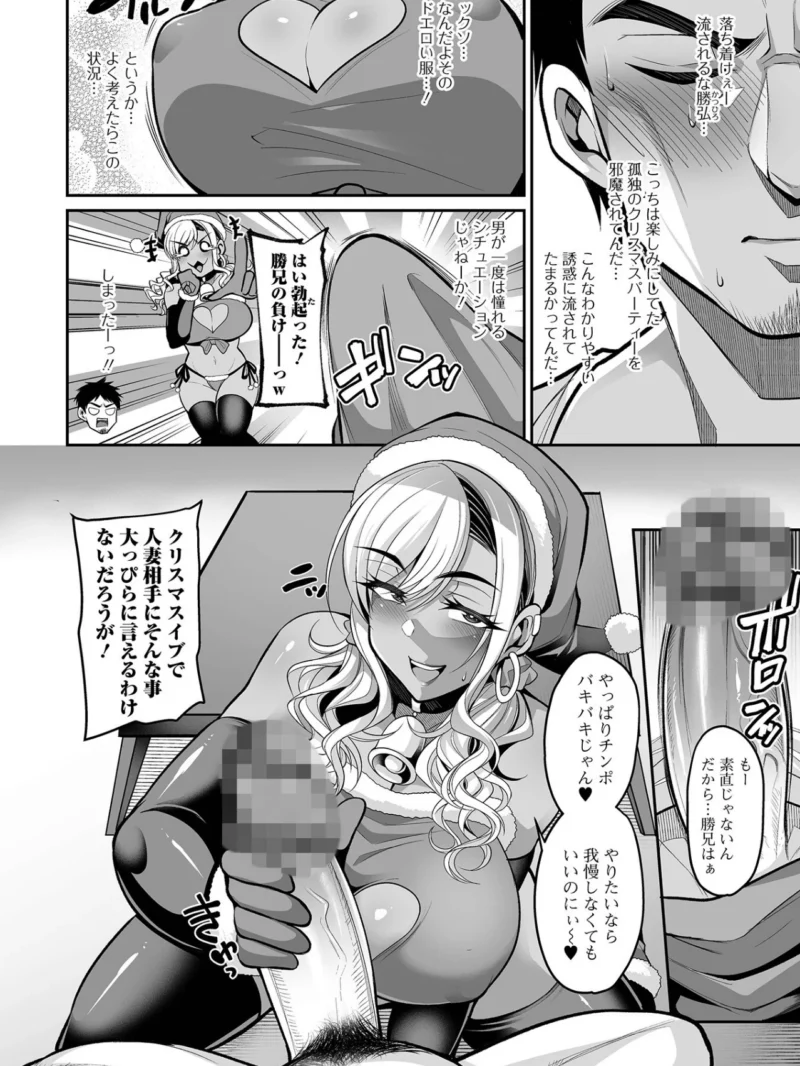 sample 21