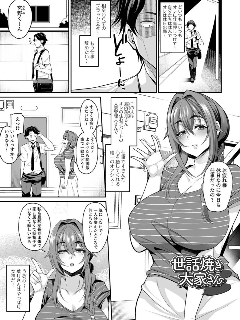 sample 22
