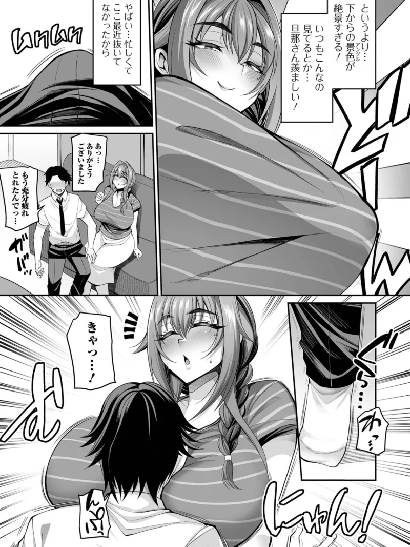 sample 24