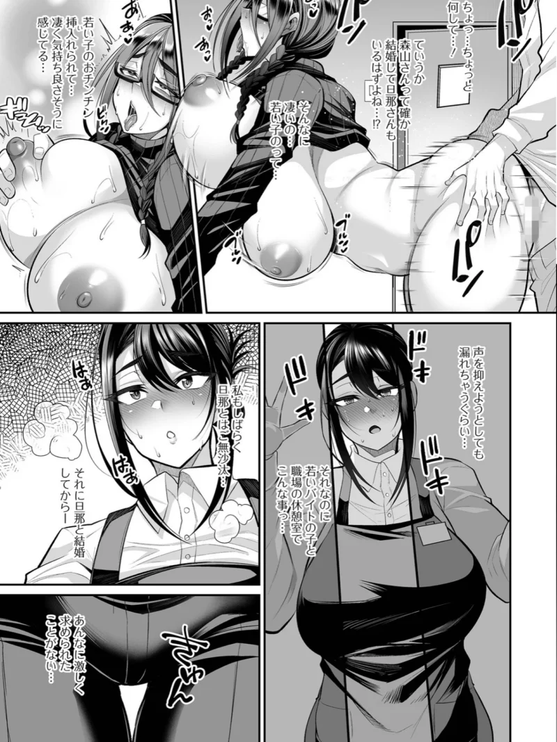 sample 32