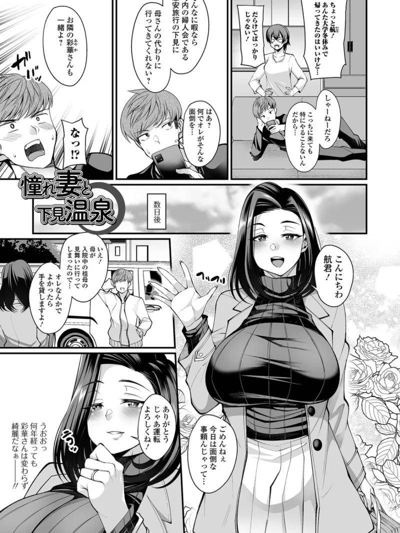 sample 34
