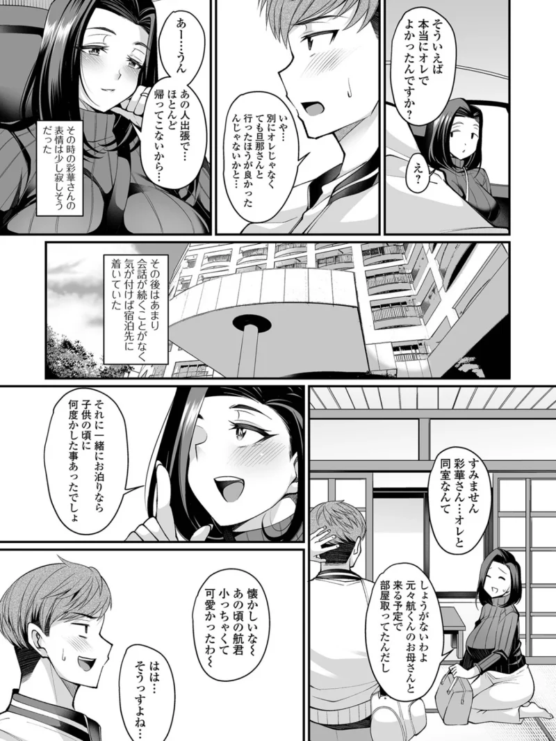 sample 36
