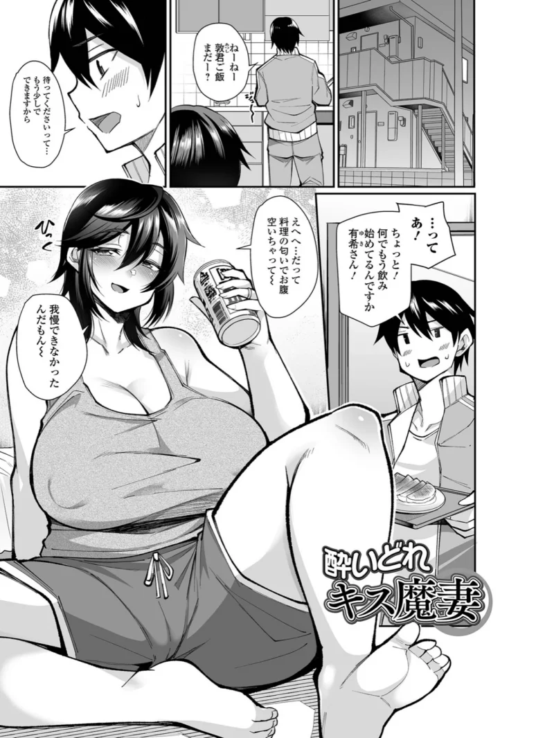 sample 37