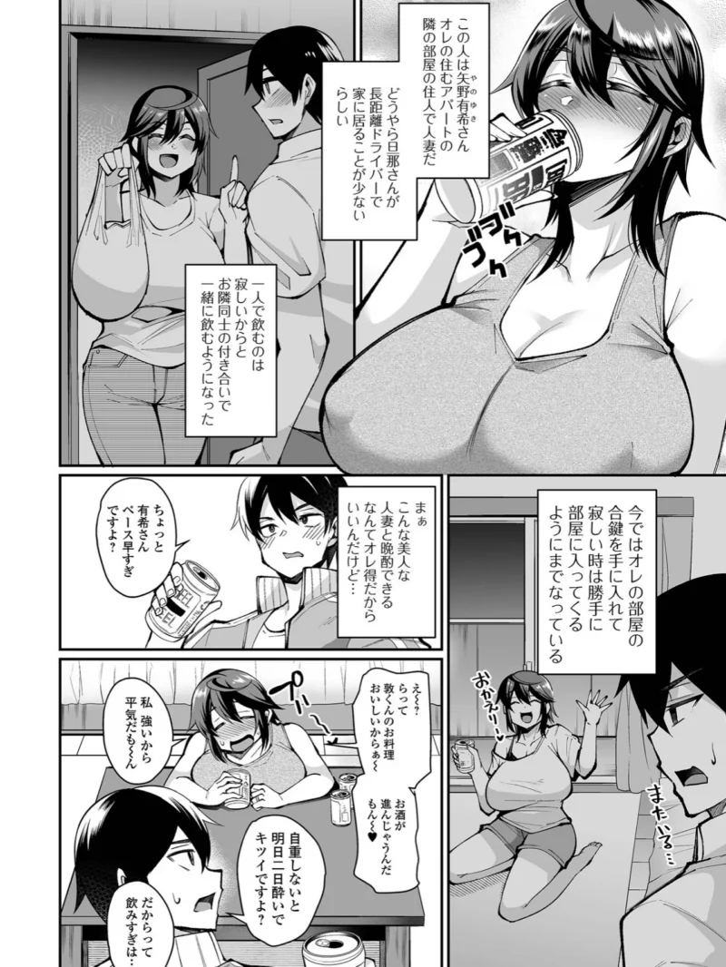 sample 38