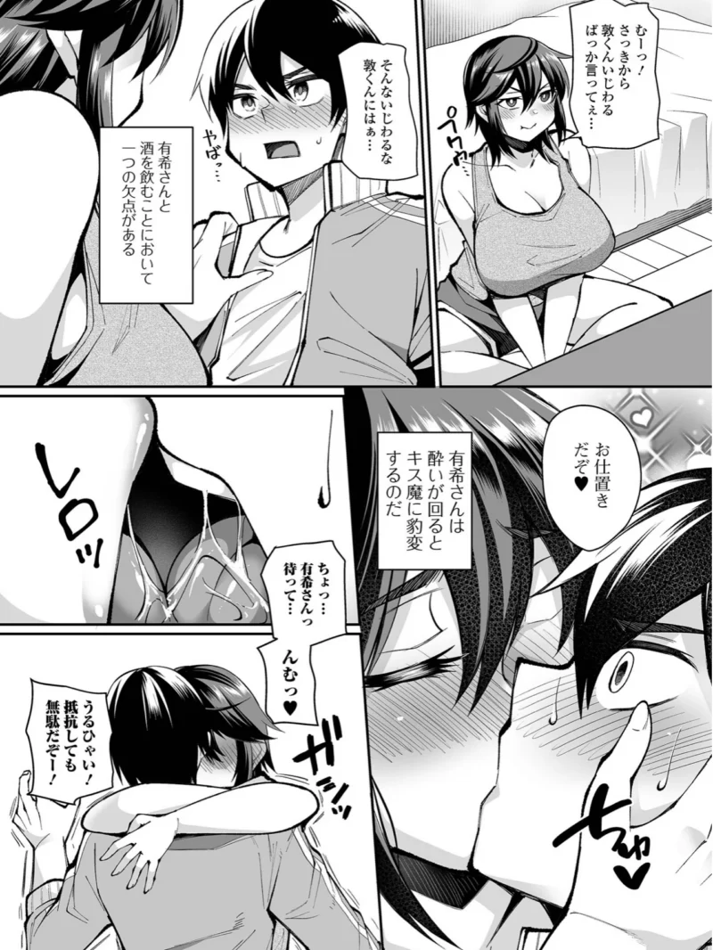 sample 39