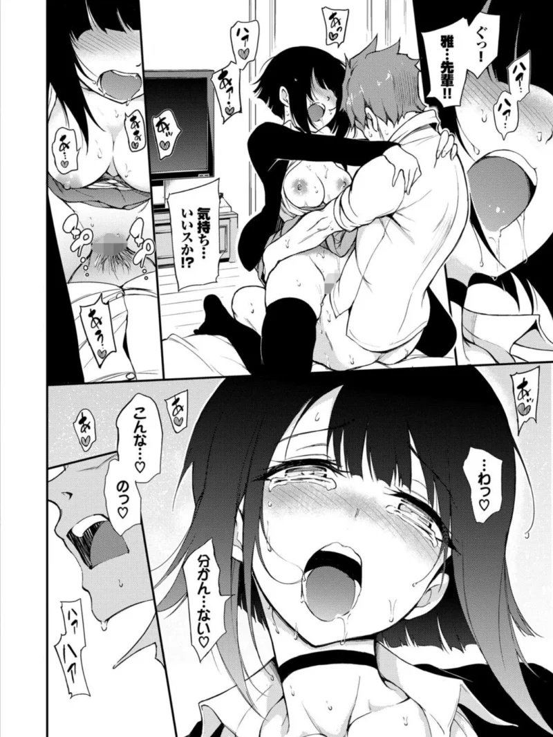sample 15