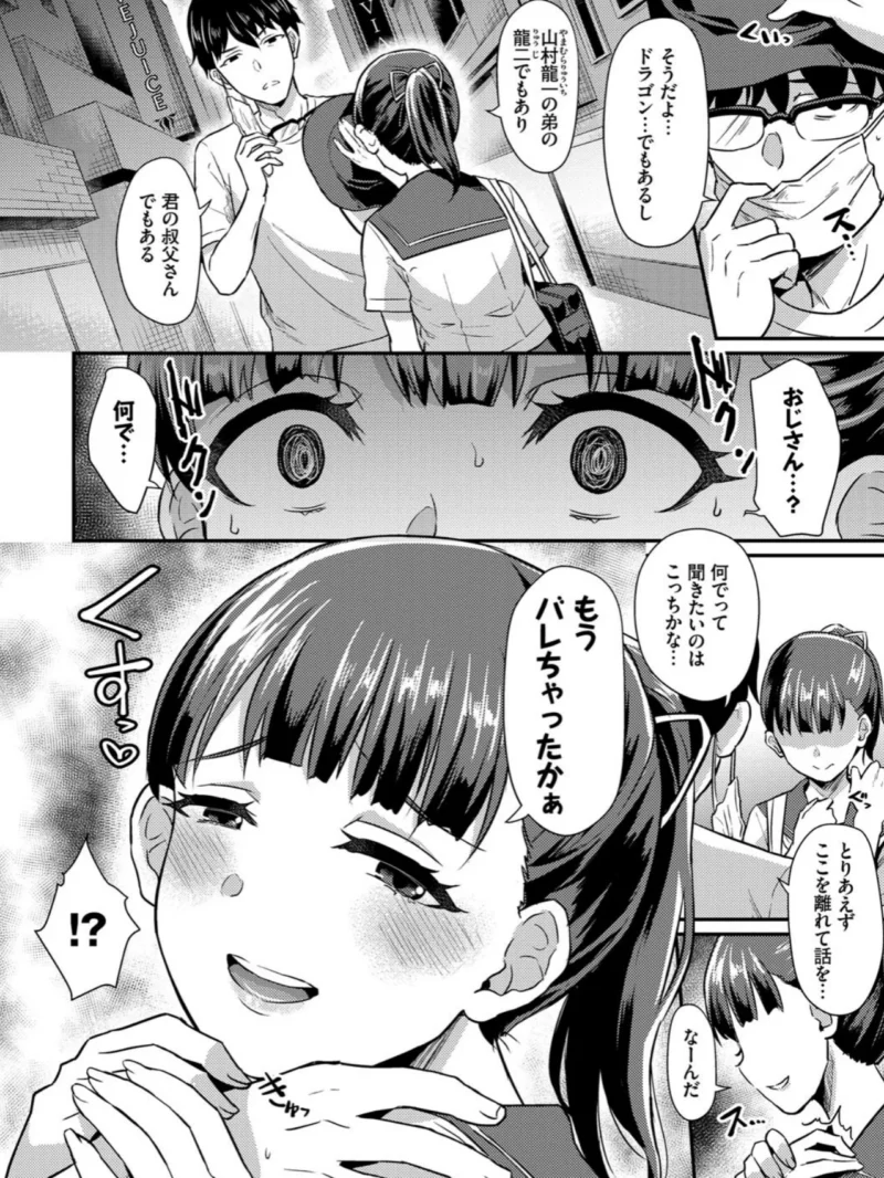 sample 3