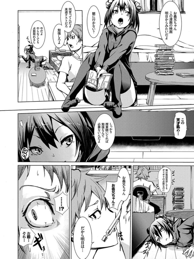 sample 3