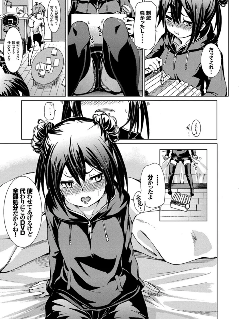 sample 6